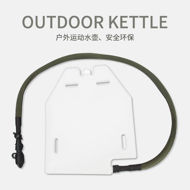 2020 Outdoor Large Waterproof Bag Tactical Vest Kettle JPC Outdoor Sports Water Bag Food Grade Kettle Removable