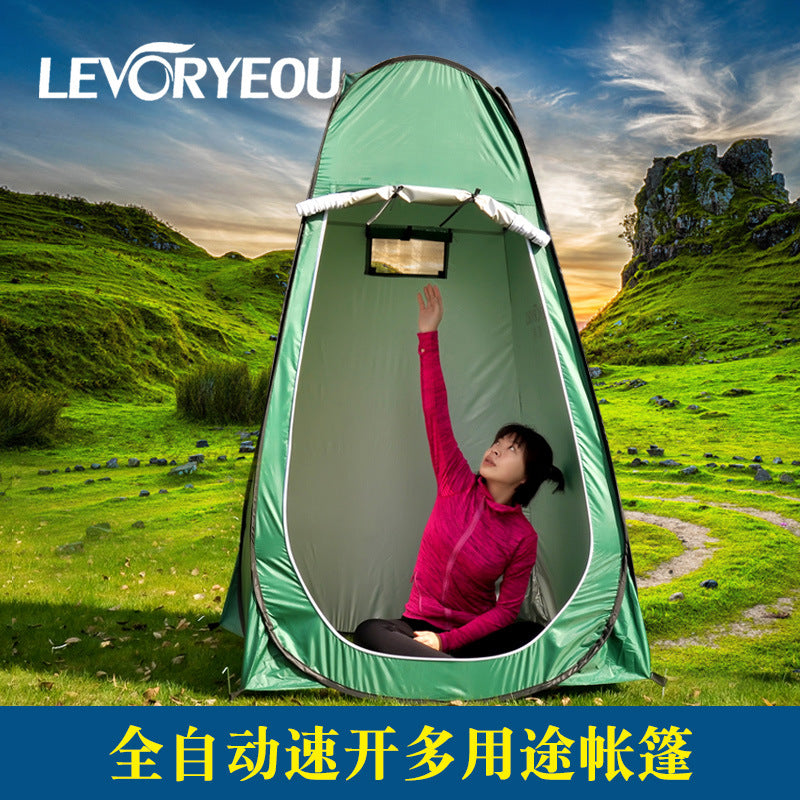 Portable tent Outdoor folding changing bath tent Mobile toilet Shower changing tent Automatic quick opening