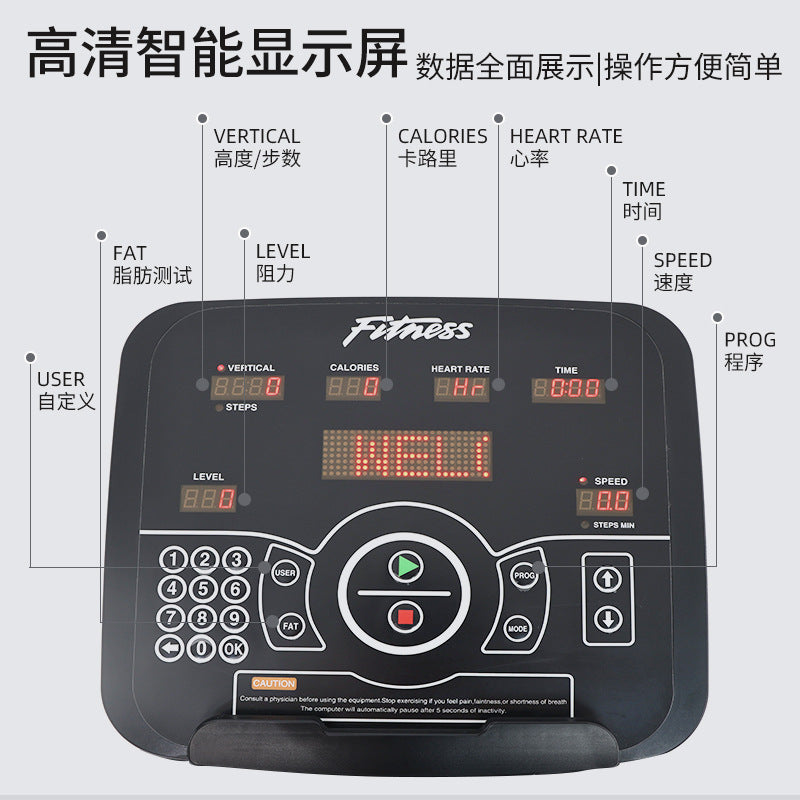 Smart Climber Gym Commercial Stair Machine Aerobic Stepper Indoor Fitness Equipment Simulation Mountaineering Machine