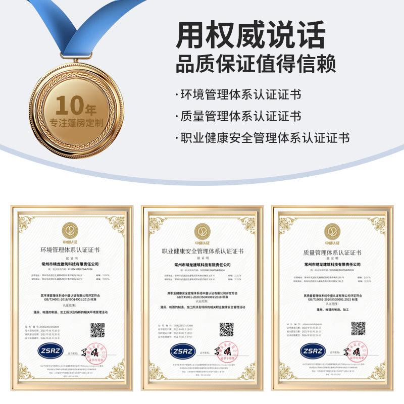 生产景区球形穹顶帐篷户外休闲度假露营民宿帐篷舒适住宿天幕帐篷