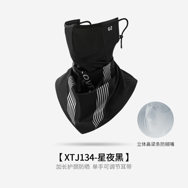 Leitch cycling mask men and women summer cold silk cool feeling sunscreen breathable mask scarf outdoor sports headgear face towel