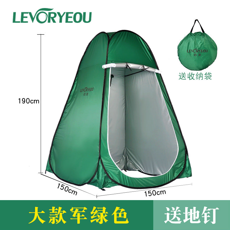 Portable tent Outdoor folding changing bath tent Mobile toilet Shower changing tent Automatic quick opening