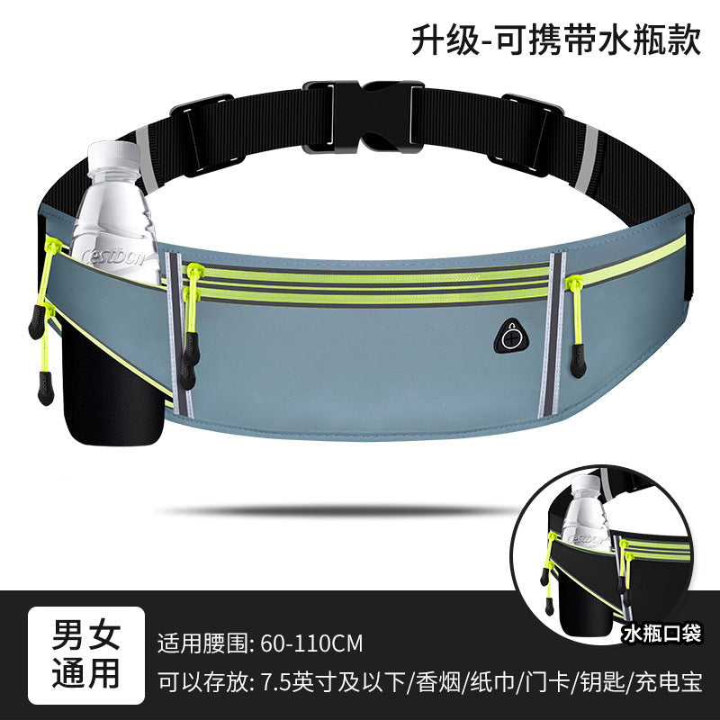 Sports fanny pack Men's running equipment Mobile phone fanny pack Ultra-thin multi-functional kettle belt Women's outdoor waterproof fitness bag