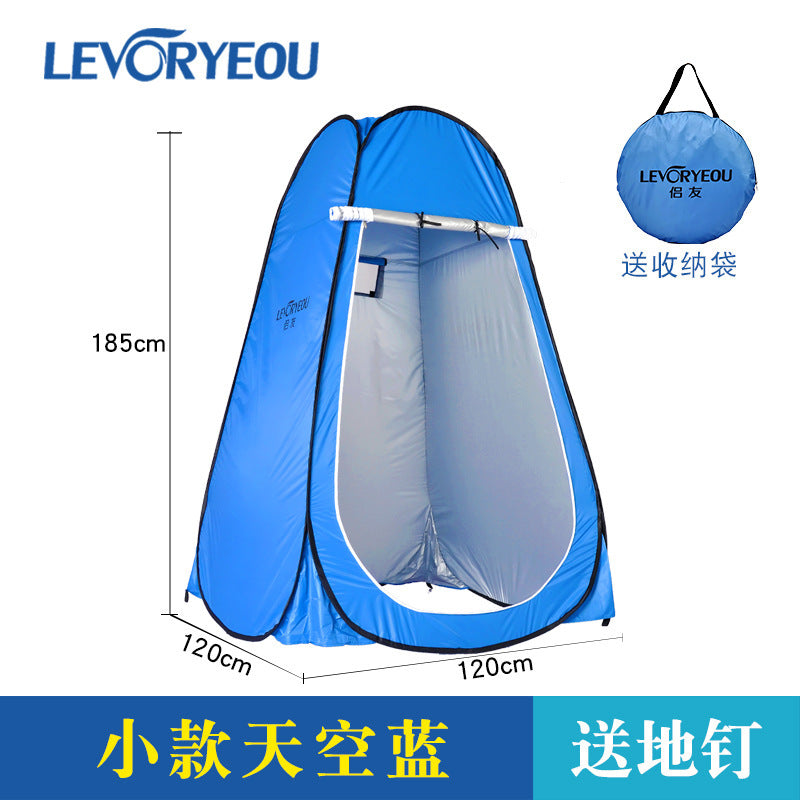 Portable tent Outdoor folding changing bath tent Mobile toilet Shower changing tent Automatic quick opening