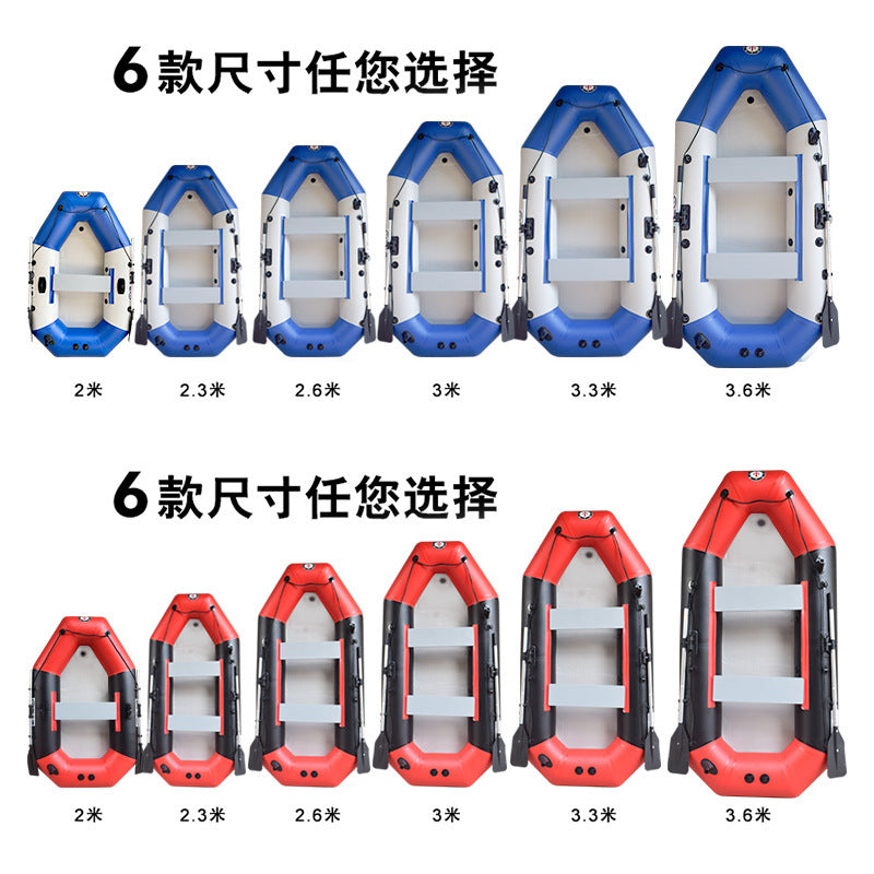 Source factory direct sales inflatable rubber boat clip net boat fishing kayak inflatable boat 2/7 people can stand