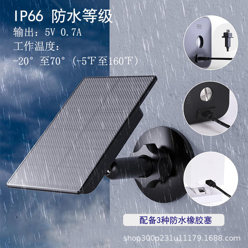 2W Monocrystalline Silicon Outdoor Solar Panel Surveillance Camera Solar Panel Rechargeable Solar Photovoltaic Panel
