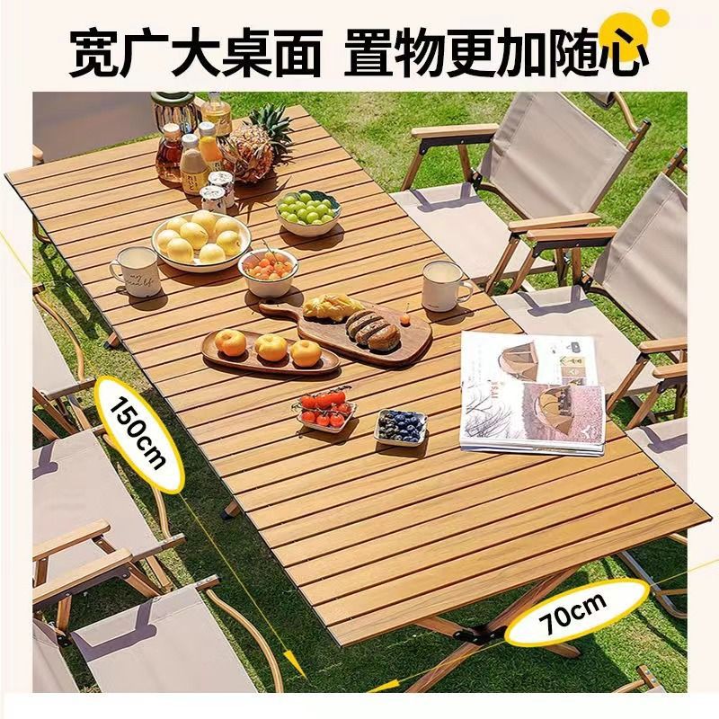 Outdoor folding table and chair egg roll table camping table and chair portable camping picnic table and chair stall table equipment set