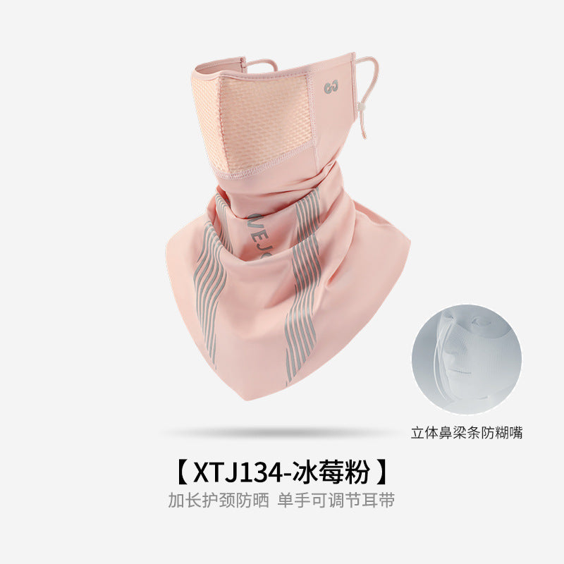 Leitch cycling mask men and women summer cold silk cool feeling sunscreen breathable mask scarf outdoor sports headgear face towel