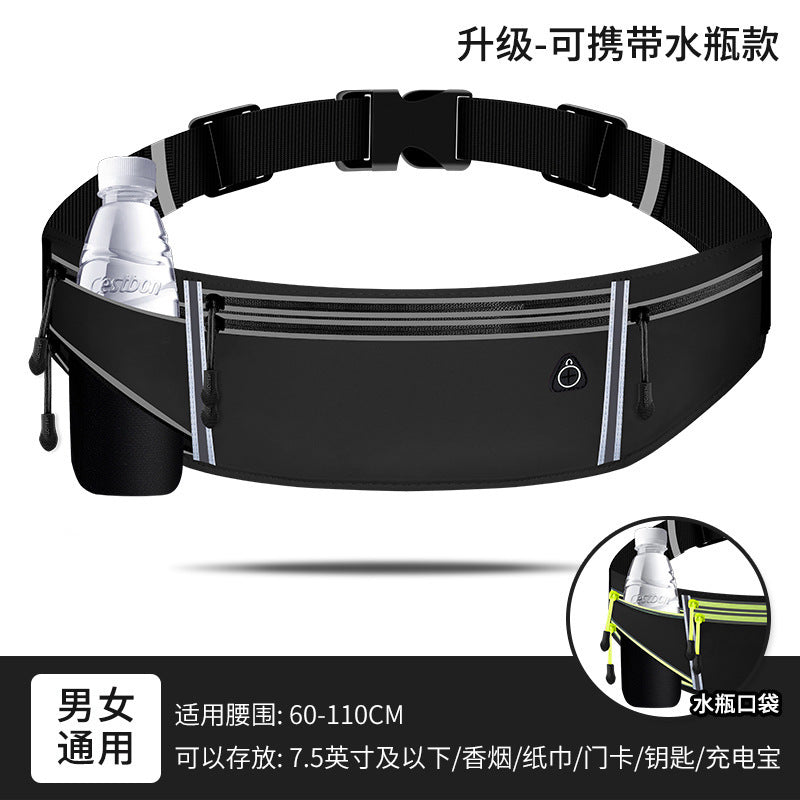 Sports fanny pack Men's running equipment Mobile phone fanny pack Ultra-thin multi-functional kettle belt Women's outdoor waterproof fitness bag