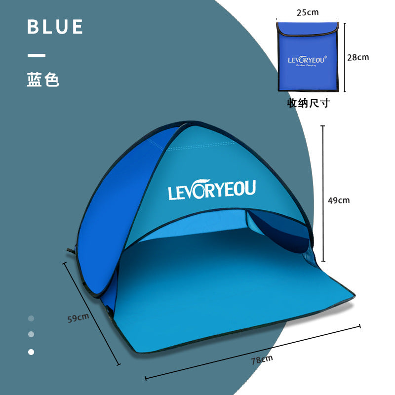Portable tent Outdoor folding changing bath tent Mobile toilet Shower changing tent Automatic quick opening