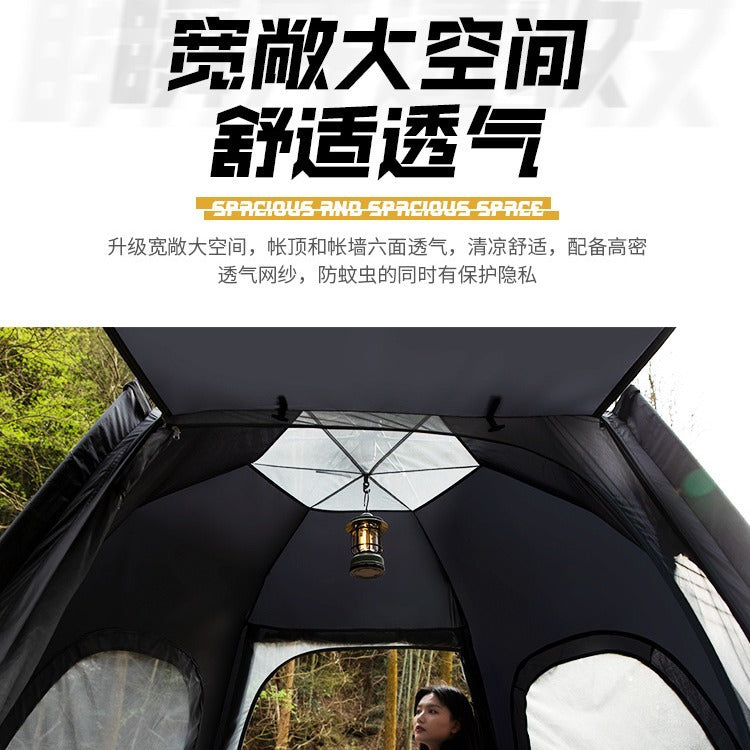 Extreme step tent Outdoor quick-opening hexagonal tent Camping Camping Park dinner 5-8 people Windproof sun protection tent