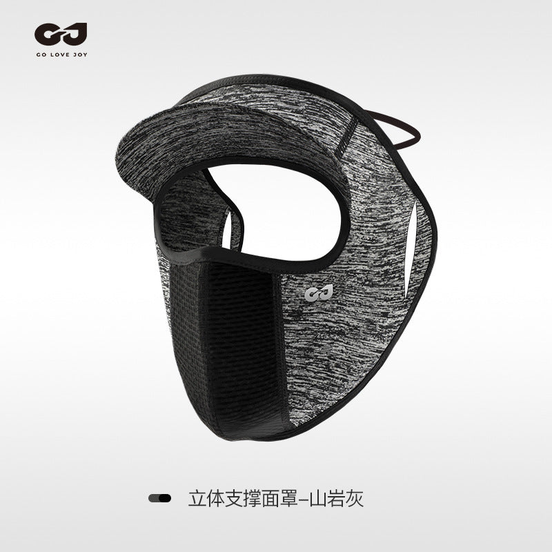 Sunscreen mask, full face sunshade, UV protection, cold silk, cool feeling hanging ears, adjustable thin dustproof and breathable sunscreen mask