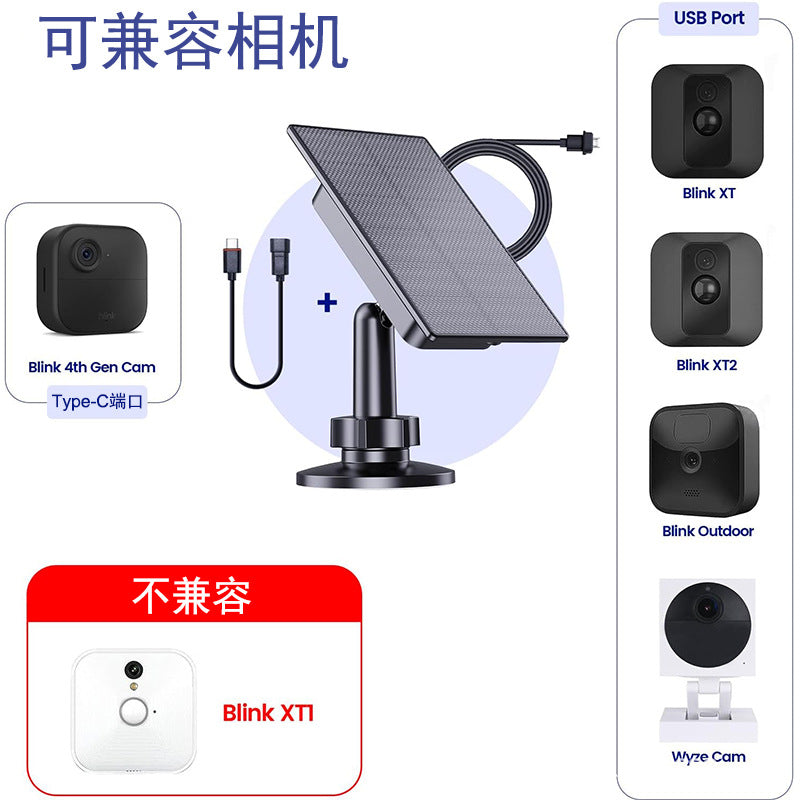 2W Monocrystalline Silicon Outdoor Solar Panel Surveillance Camera Solar Panel Rechargeable Solar Photovoltaic Panel