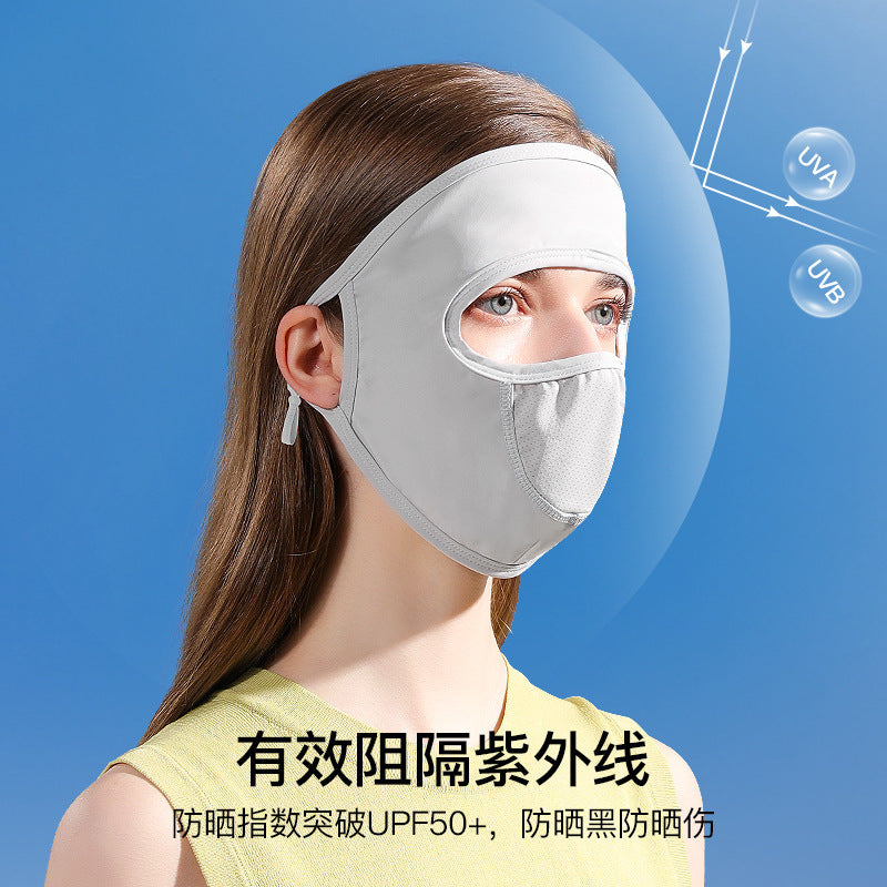 Sunscreen mask, full face sunshade, UV protection, cold silk, cool feeling hanging ears, adjustable thin dustproof and breathable sunscreen mask