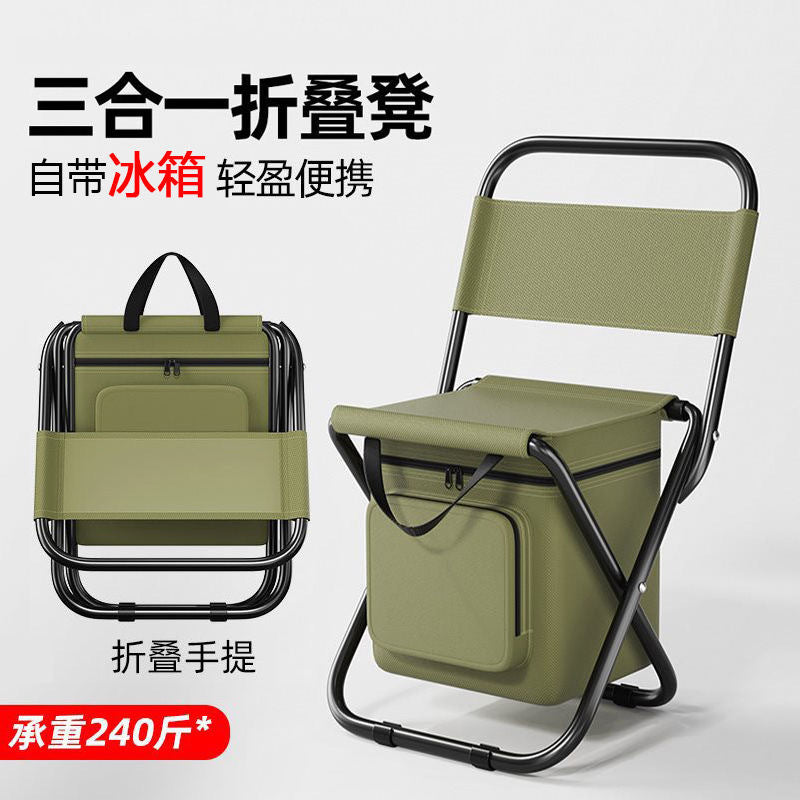 Portable outdoor folding chair three-in-one leisure chair outdoor camouflage pony camping fishing ice bag chair