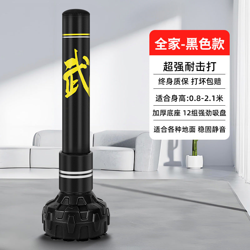 Special decompression artifact for boxing sandbags Sandbag training column for adults Vertical household full set of children Sanda adults