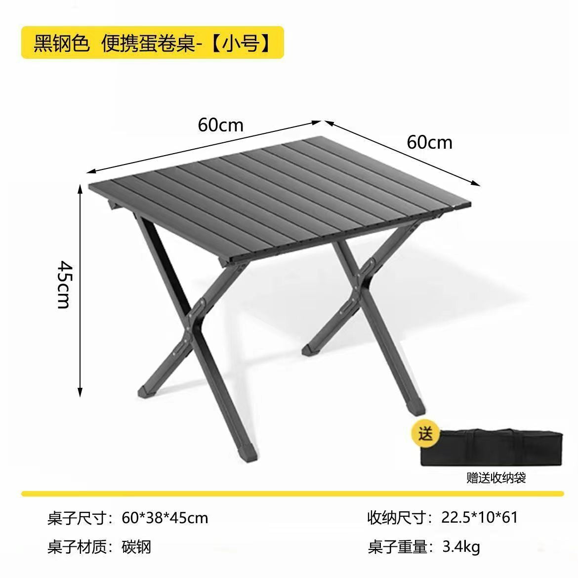 Outdoor folding table and chair egg roll table camping table and chair portable camping picnic table and chair stall table equipment set