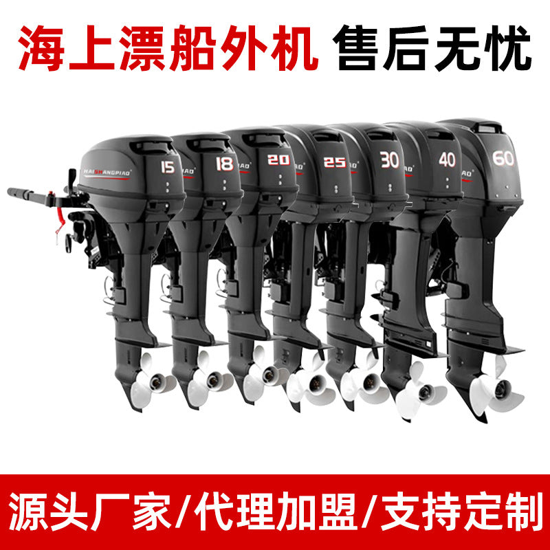 Flood Control Rubber Boat Floating at Sea 30/40/60 Assault Boat Hanging Machine