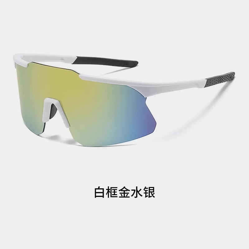Mountaineering Snow Mountain Goggles Cycling Windproof Sunglasses Hiking Mountain Climbing UV Protection Outdoor Sports Sunglasses Men