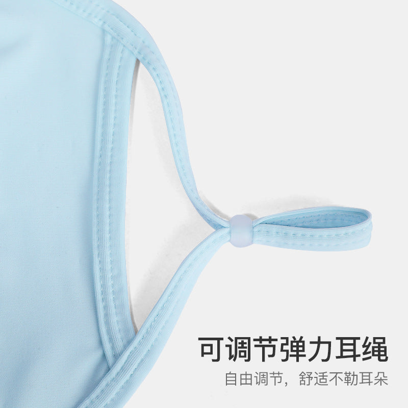 Sunscreen mask, full face sunshade, UV protection, cold silk, cool feeling hanging ears, adjustable thin dustproof and breathable sunscreen mask