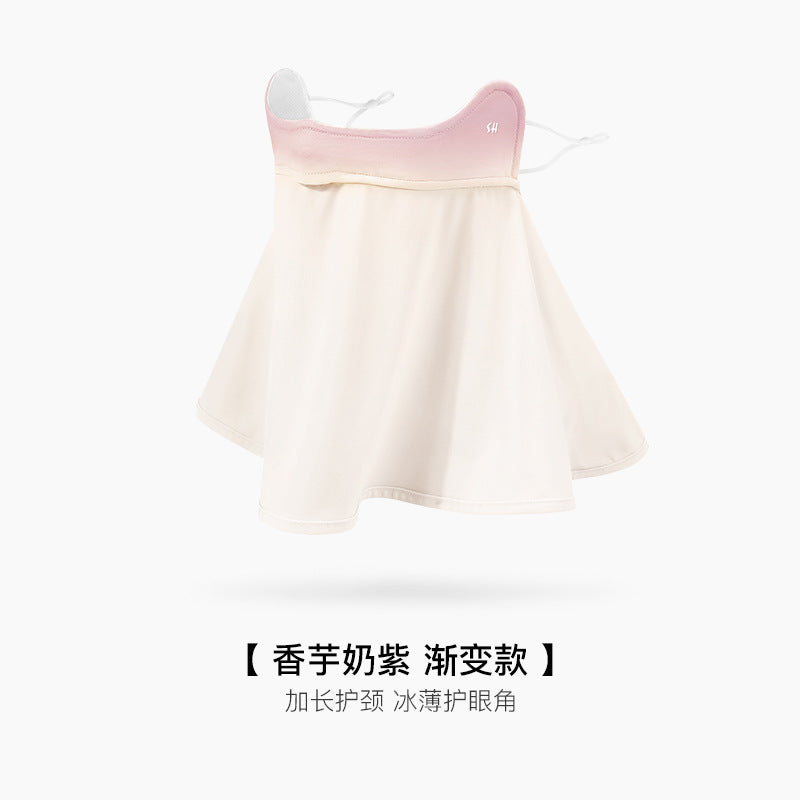 Sunscreen mask, full face sunshade, UV protection, cold silk, cool feeling hanging ears, adjustable thin dustproof and breathable sunscreen mask