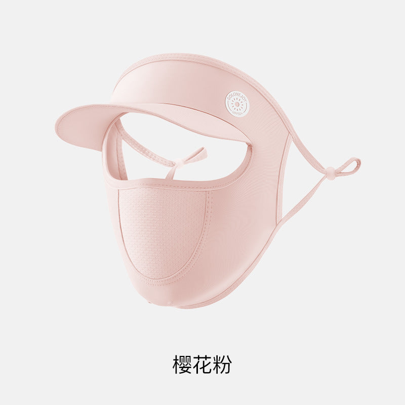Sunscreen mask, full face sunshade, UV protection, cold silk, cool feeling hanging ears, adjustable thin dustproof and breathable sunscreen mask