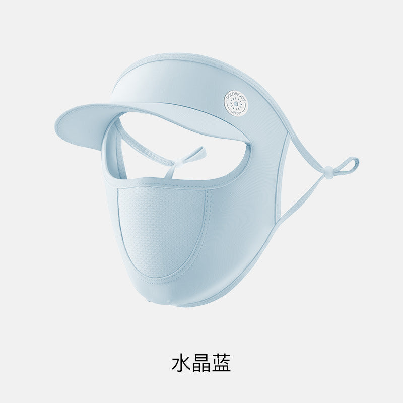 Sunscreen mask, full face sunshade, UV protection, cold silk, cool feeling hanging ears, adjustable thin dustproof and breathable sunscreen mask
