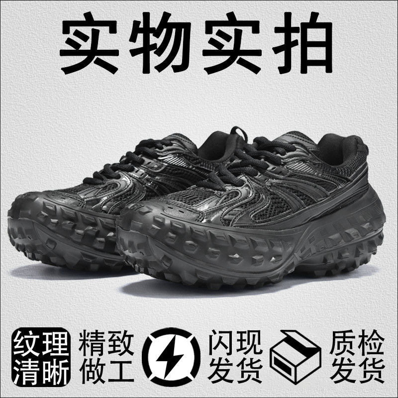 Increase tire shoes men's and women's 2024 new ins trend durian sole tank shoes Internet celebrity increase dad shoes women
