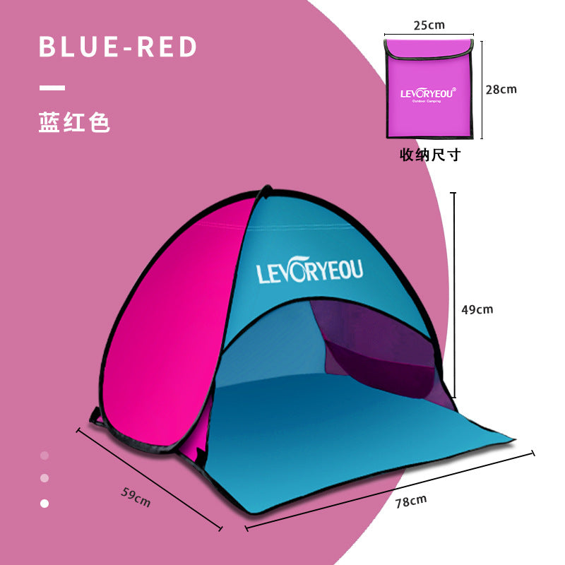 Portable tent Outdoor folding changing bath tent Mobile toilet Shower changing tent Automatic quick opening