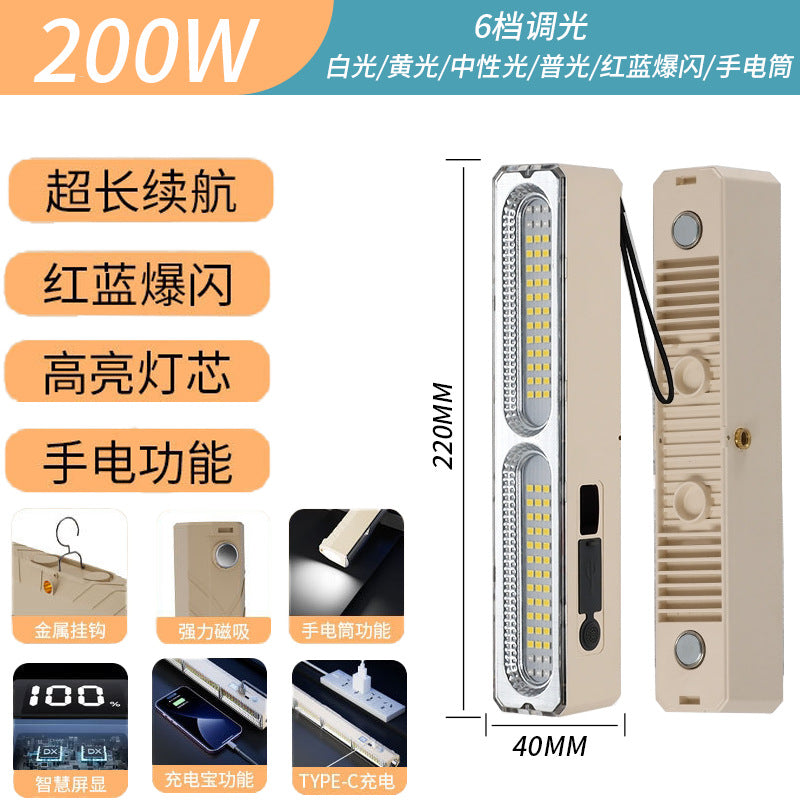 USB charging camping light stall night market light tube outdoor long battery life waterproof tent light led emergency light