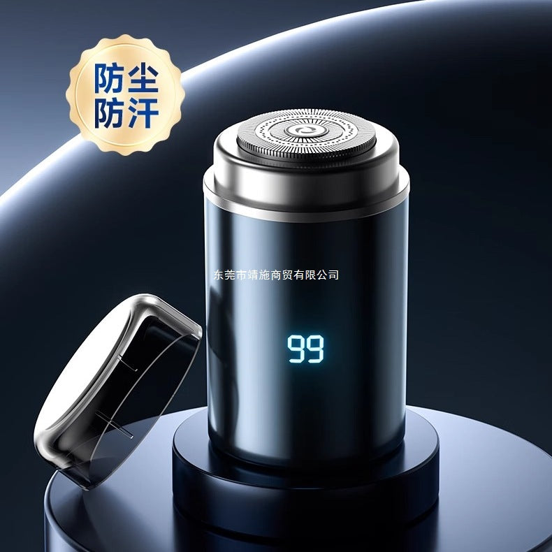 Small steel cannon 2025 new rechargeable full body washing electric shaver men's automatic rice razor