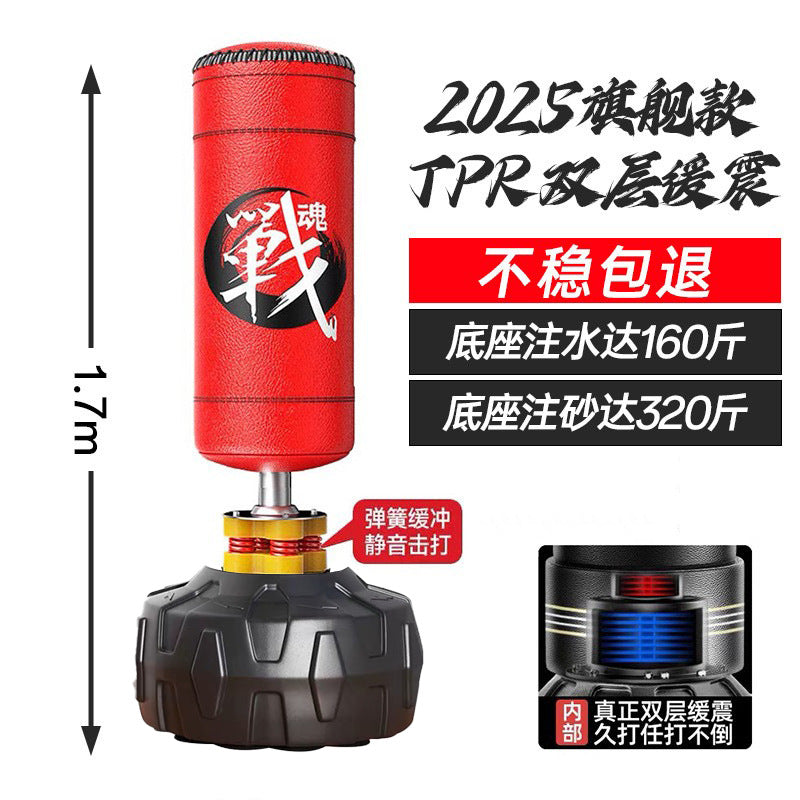 Special decompression artifact for boxing sandbags Sandbag training column for adults Vertical household full set of children Sanda adults