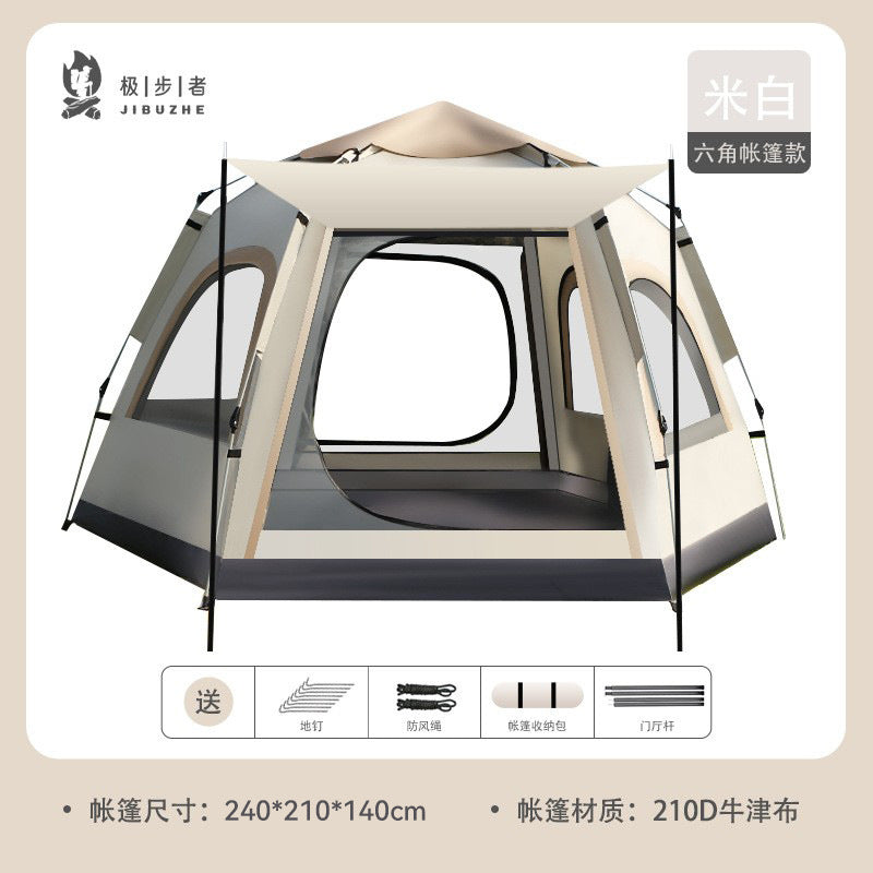 Extreme step tent Outdoor quick-opening hexagonal tent Camping Camping Park dinner 5-8 people Windproof sun protection tent