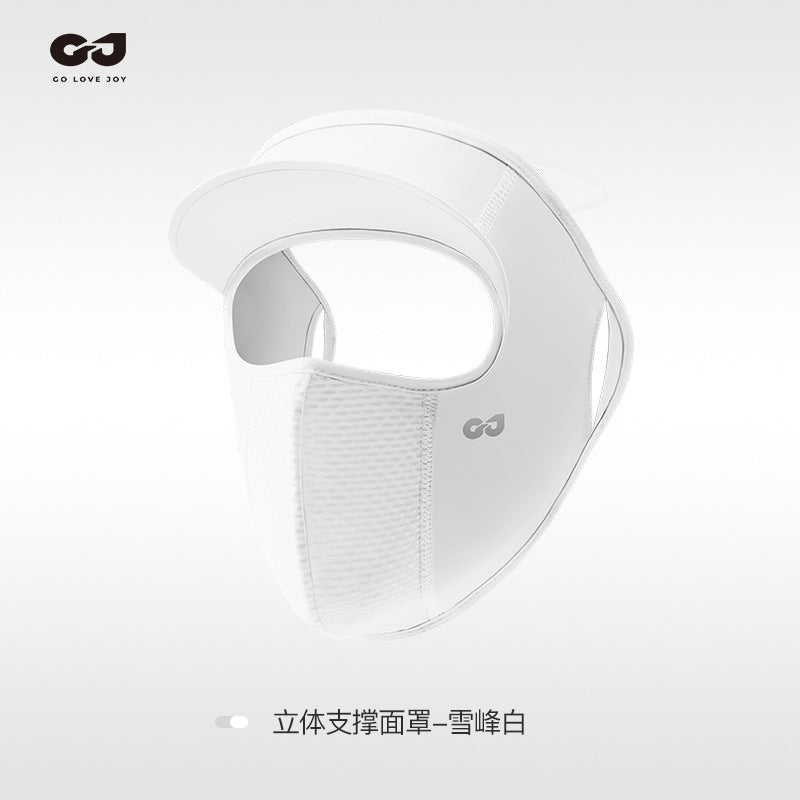 Sunscreen mask, full face sunshade, UV protection, cold silk, cool feeling hanging ears, adjustable thin dustproof and breathable sunscreen mask