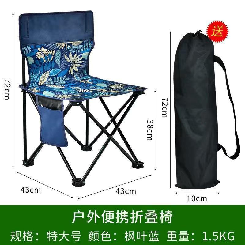 Rocking chair recliner balcony home leisure Nordic style rocking chair adult bedroom lazy sofa living room nap chair