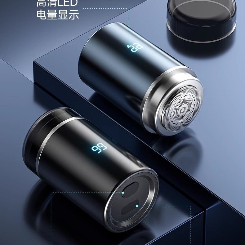 Small steel cannon 2025 new rechargeable full body washing electric shaver men's automatic rice razor