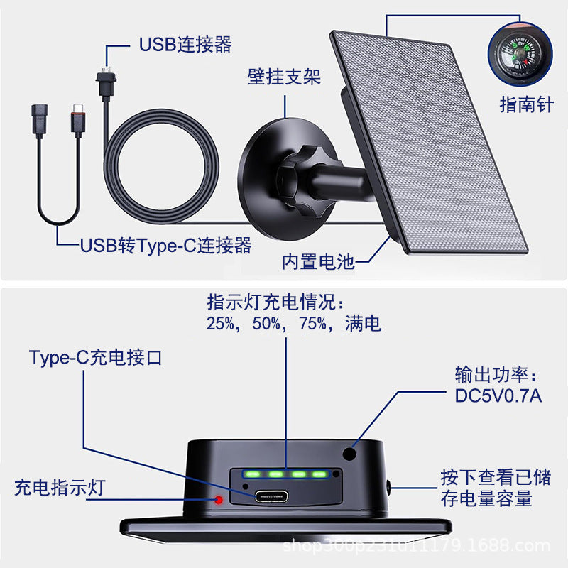 2W Monocrystalline Silicon Outdoor Solar Panel Surveillance Camera Solar Panel Rechargeable Solar Photovoltaic Panel