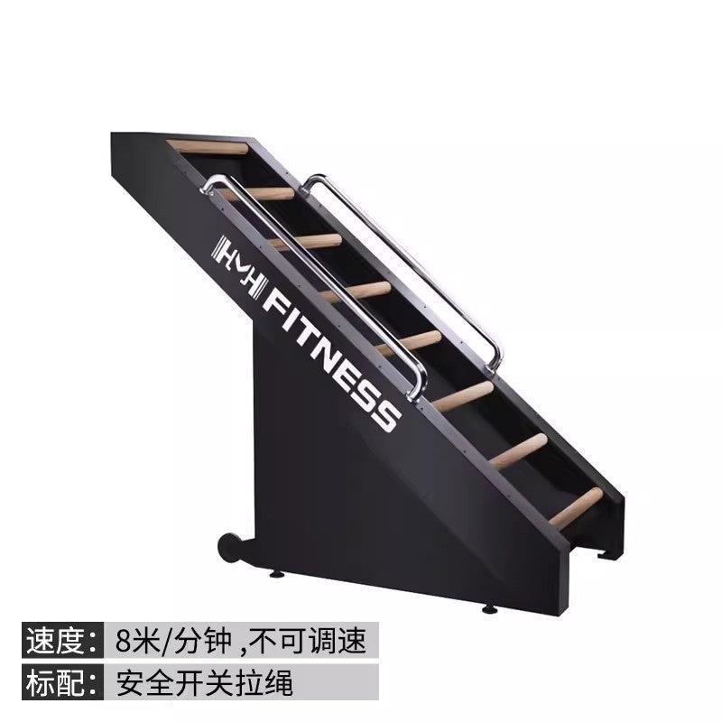 Smart Climber Gym Commercial Stair Machine Aerobic Stepper Indoor Fitness Equipment Simulation Mountaineering Machine