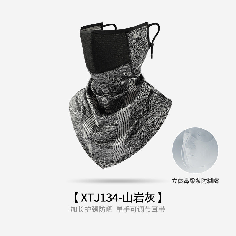 Leitch cycling mask men and women summer cold silk cool feeling sunscreen breathable mask scarf outdoor sports headgear face towel