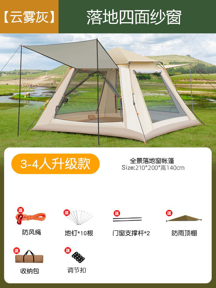 Tent Outdoor Automatic Thickened Quick Open Windproof Rainstorm Park Outdoor Camping Portable Foldable Tent Sunscreen