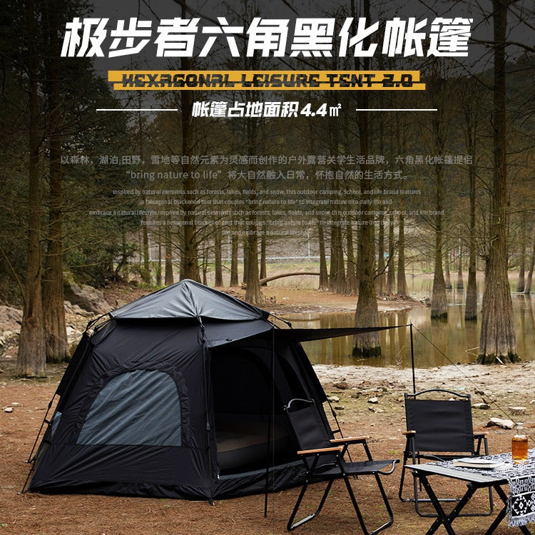 Extreme step tent Outdoor quick-opening hexagonal tent Camping Camping Park dinner 5-8 people Windproof sun protection tent