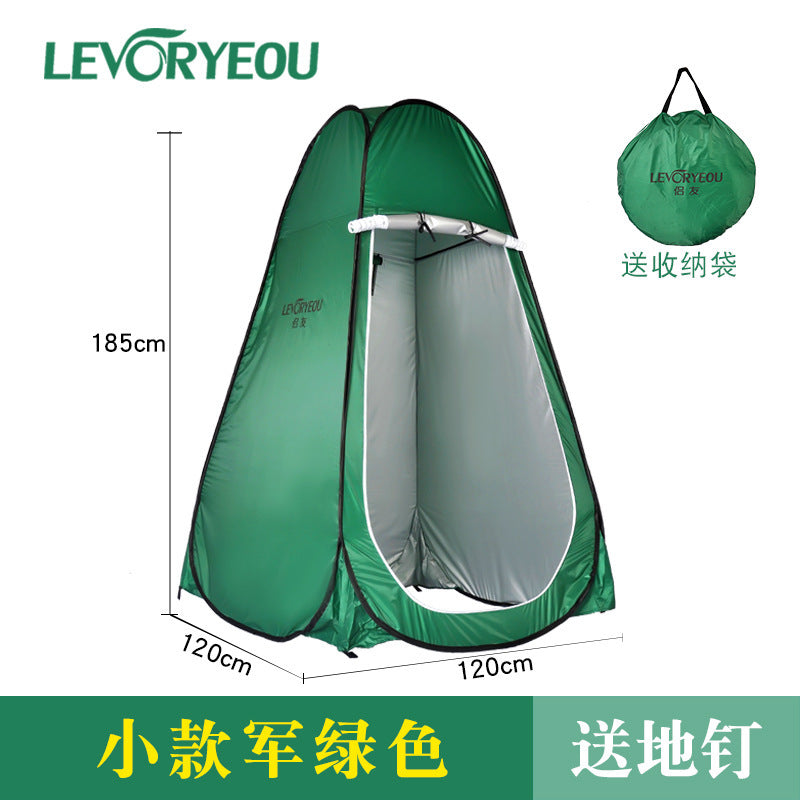 Portable tent Outdoor folding changing bath tent Mobile toilet Shower changing tent Automatic quick opening