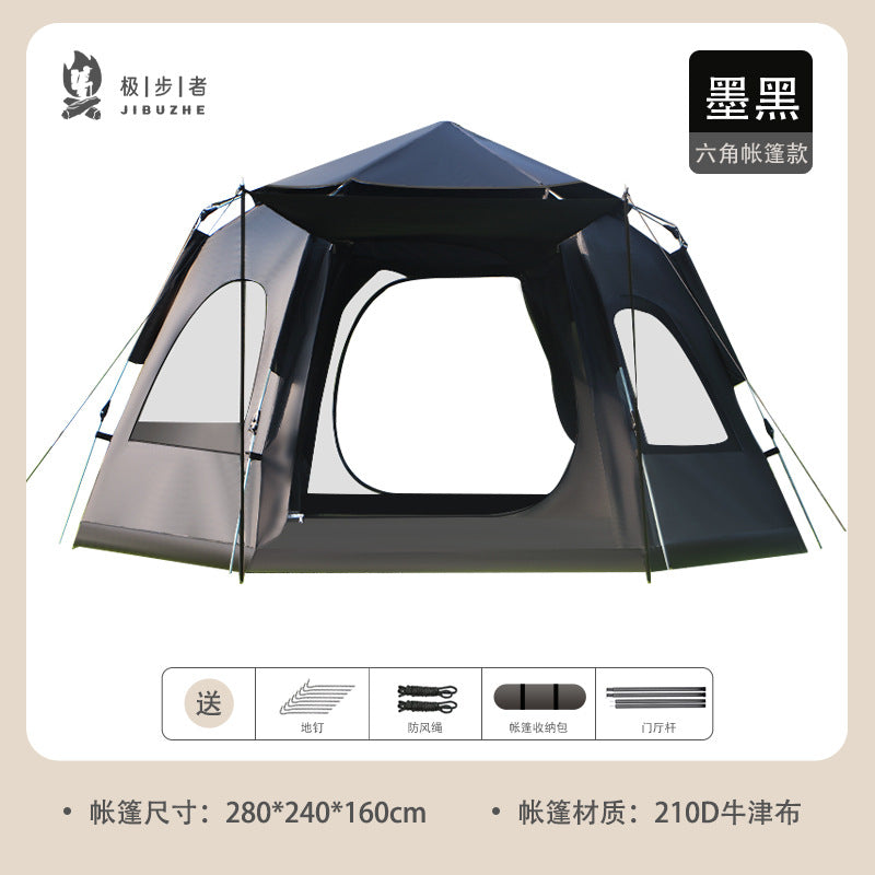 Extreme step tent Outdoor quick-opening hexagonal tent Camping Camping Park dinner 5-8 people Windproof sun protection tent