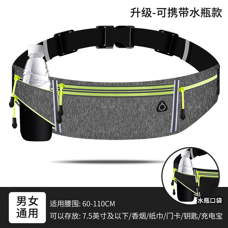Sports fanny pack Men's running equipment Mobile phone fanny pack Ultra-thin multi-functional kettle belt Women's outdoor waterproof fitness bag