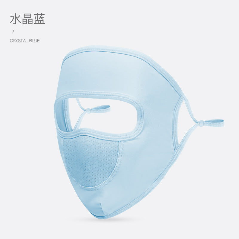 Sunscreen mask, full face sunshade, UV protection, cold silk, cool feeling hanging ears, adjustable thin dustproof and breathable sunscreen mask