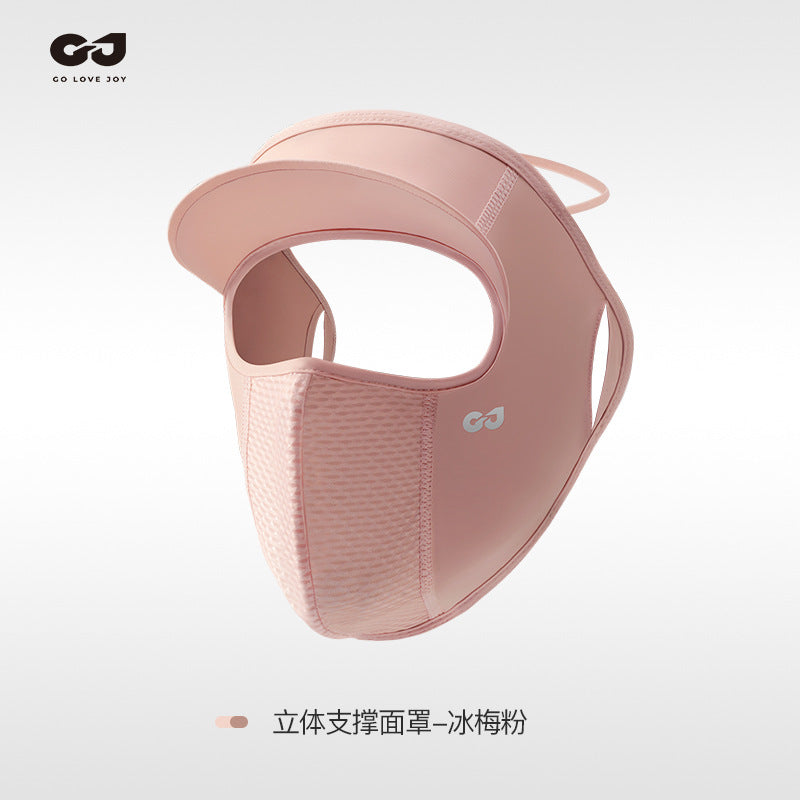 Sunscreen mask, full face sunshade, UV protection, cold silk, cool feeling hanging ears, adjustable thin dustproof and breathable sunscreen mask
