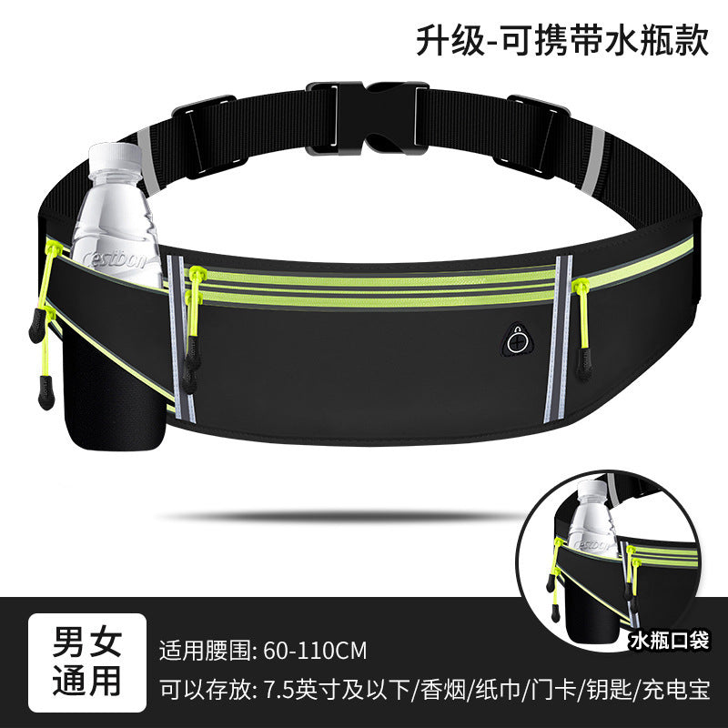 Sports fanny pack Men's running equipment Mobile phone fanny pack Ultra-thin multi-functional kettle belt Women's outdoor waterproof fitness bag