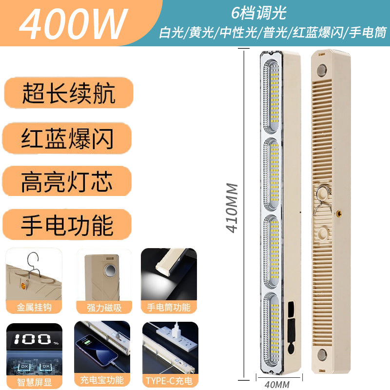 USB charging camping light stall night market light tube outdoor long battery life waterproof tent light led emergency light