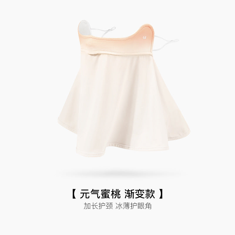 Sunscreen mask, full face sunshade, UV protection, cold silk, cool feeling hanging ears, adjustable thin dustproof and breathable sunscreen mask