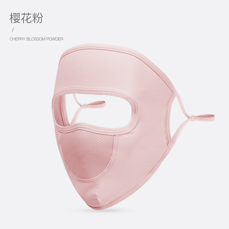 Sunscreen mask, full face sunshade, UV protection, cold silk, cool feeling hanging ears, adjustable thin dustproof and breathable sunscreen mask